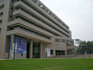 National Chiao Tung University