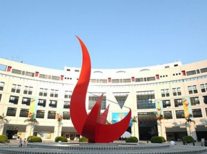 The Hong Kong University of Science & Technology