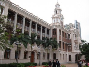 The University of Hong Kong