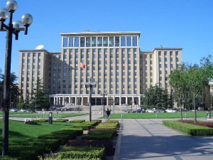 Tsinghua University - Beijing