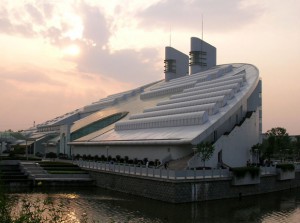 Zhejiang University