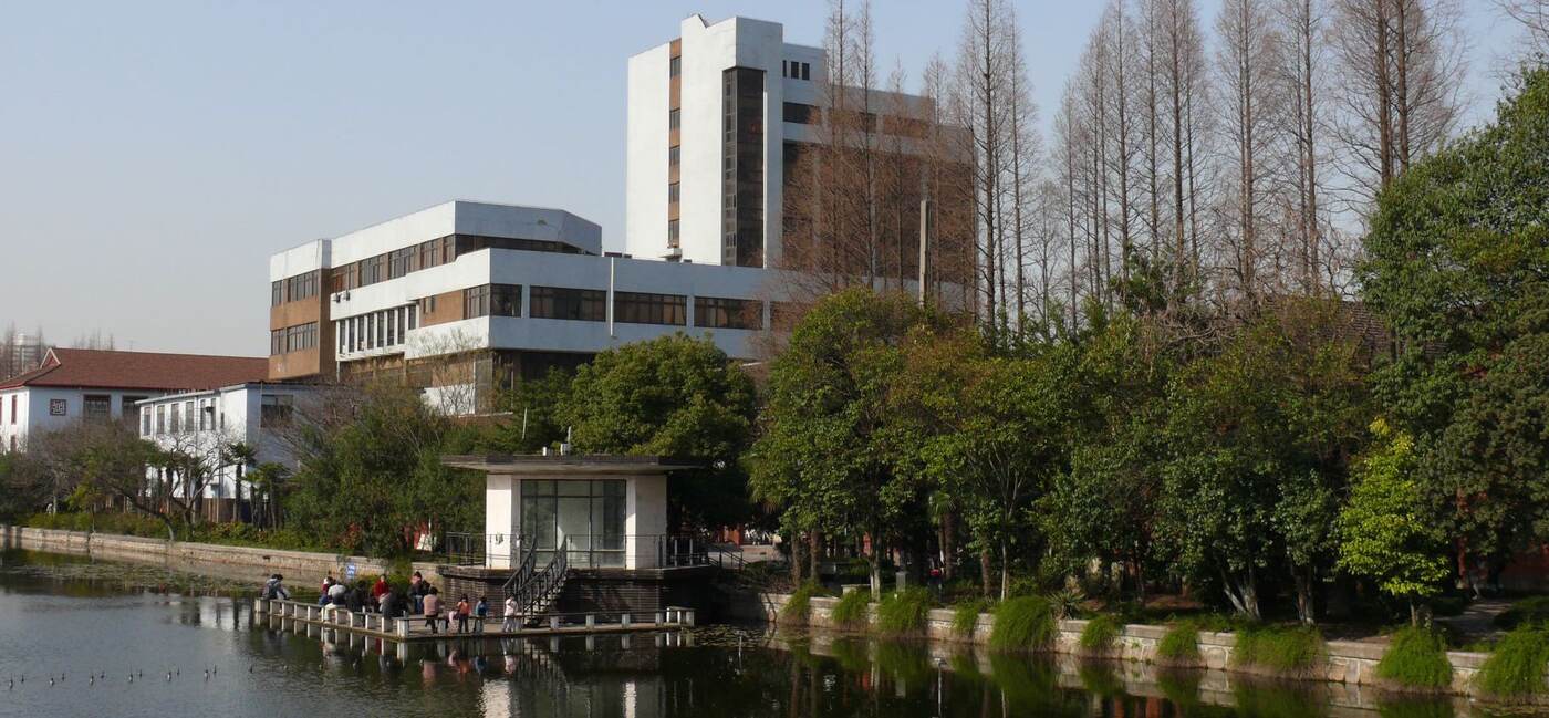 East_China_Normal_University_-_Putuo_campus_5