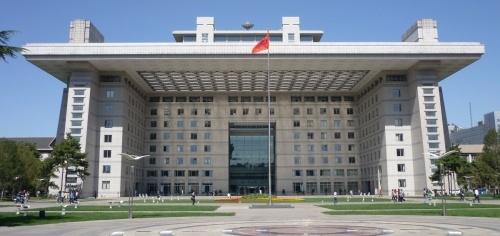 beijing normal university