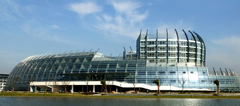 Donhua university2