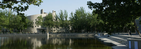 Nankai3