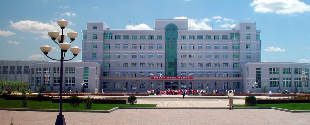 Shenyan Medical University