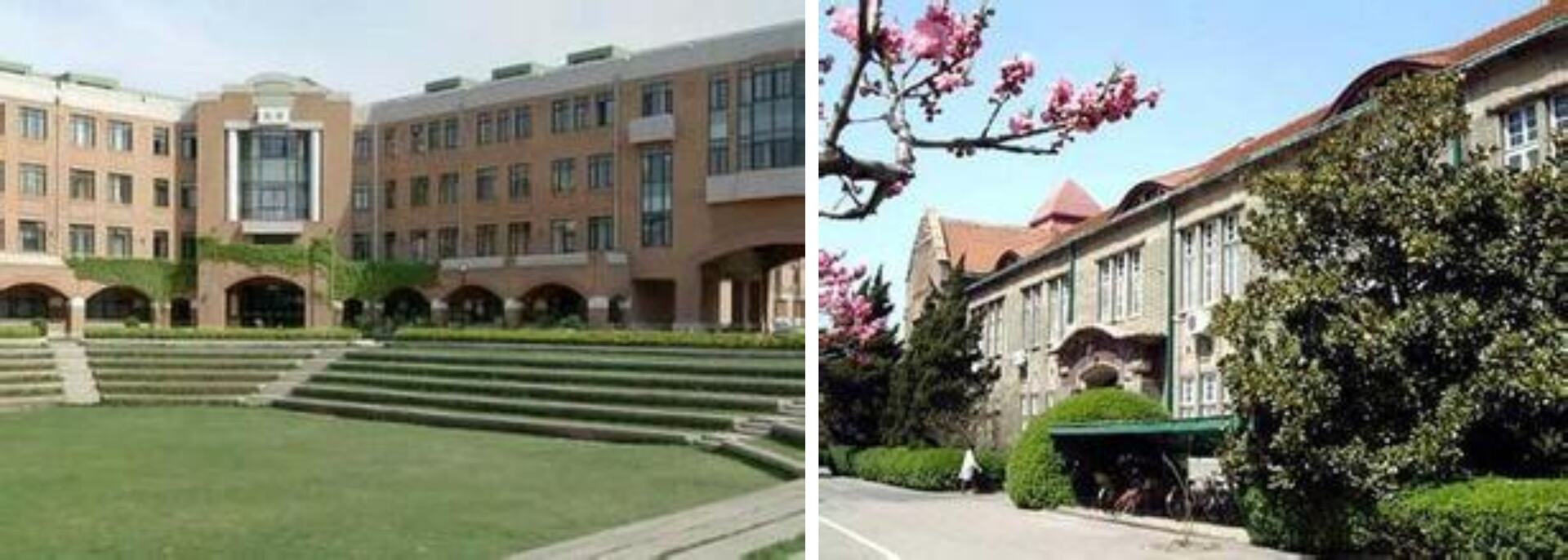 biejing youth politics college11