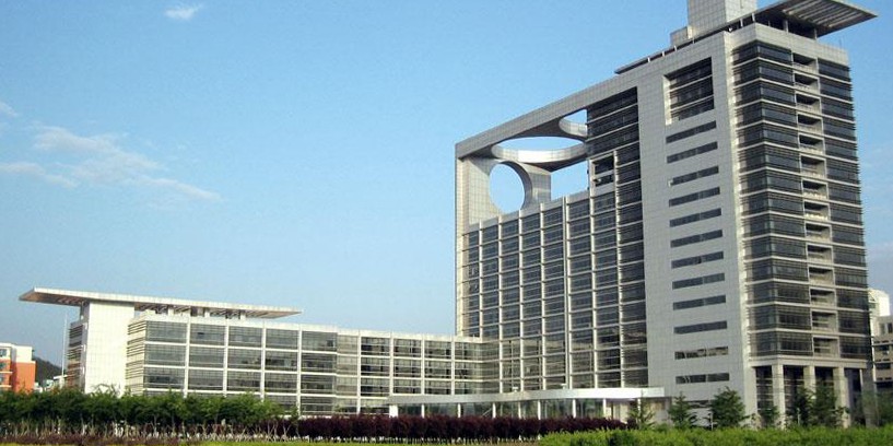 China University of Petroleum