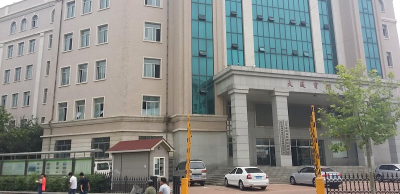 DaLian YuMing Senior High School