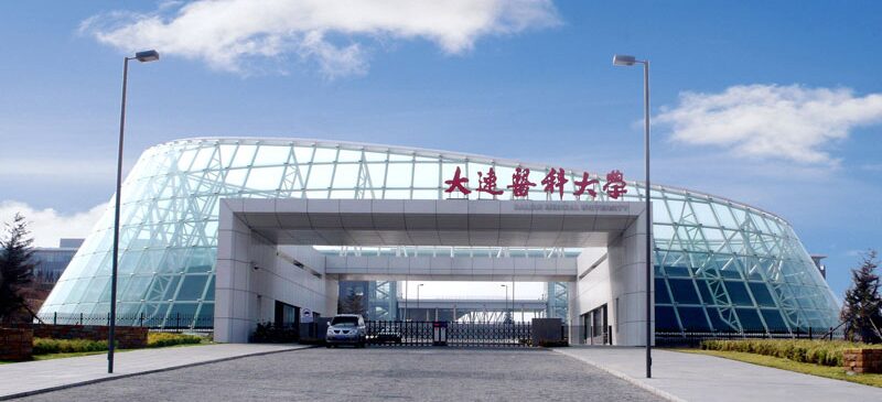 Dalian Medical University