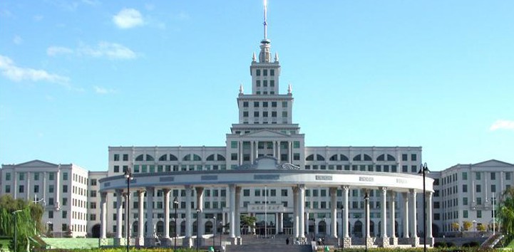 Harbin Polytechnic Institute