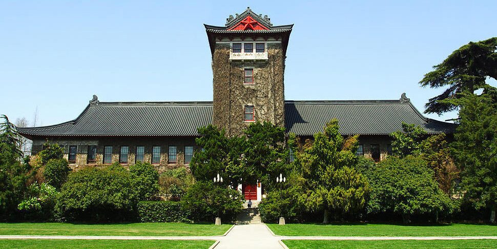 Nanjing University