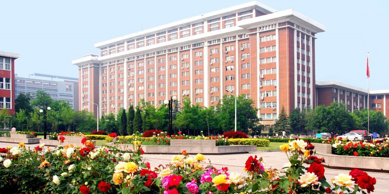 Tianjin University of Technology