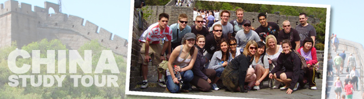 chinatourbanner